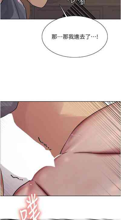 第410页图