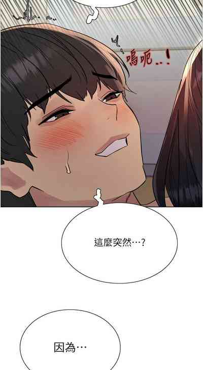 第426页图