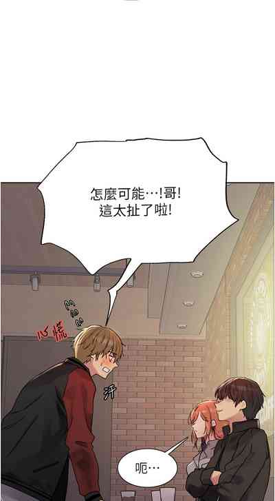 第446页图