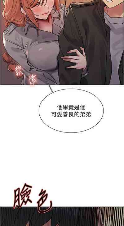 第450页图