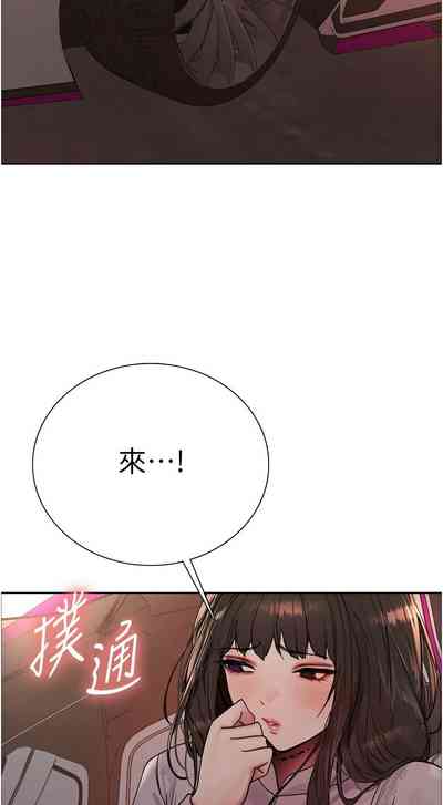 第490页图