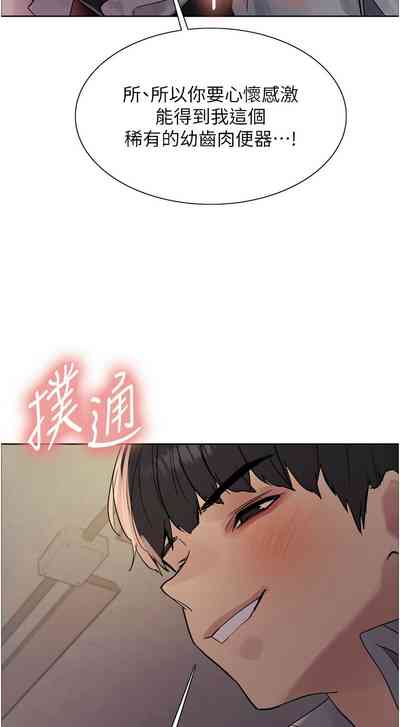 第494页图