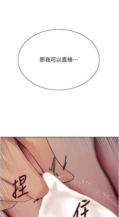 第502页图