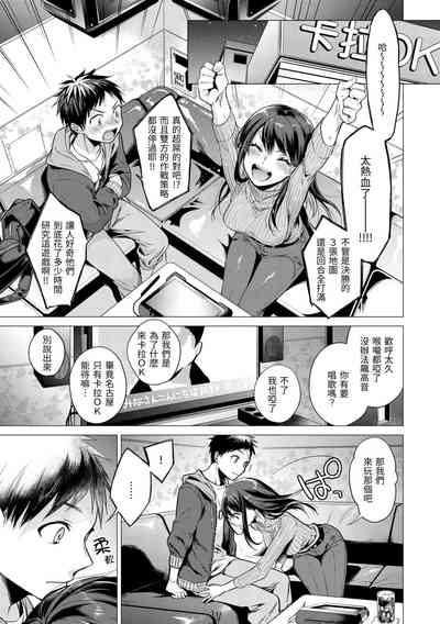 第10頁圖