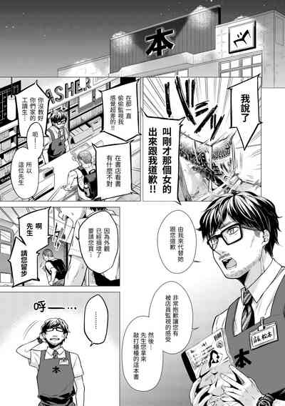 第118頁圖
