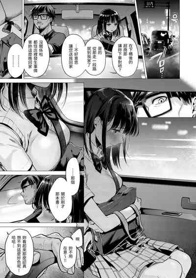 第122頁圖