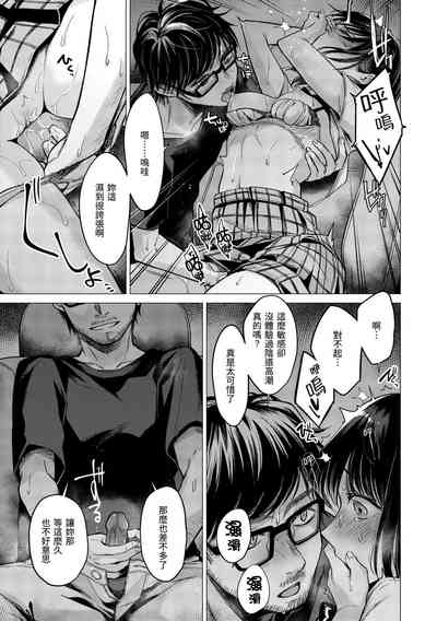 第134頁圖