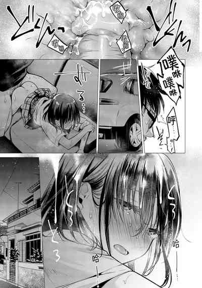 第142頁圖