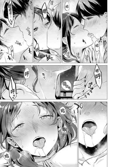 第166頁圖