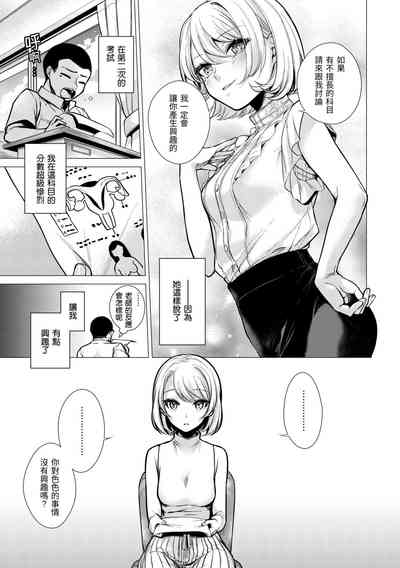 第34頁圖