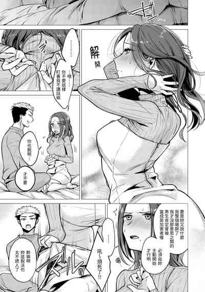 第58頁圖