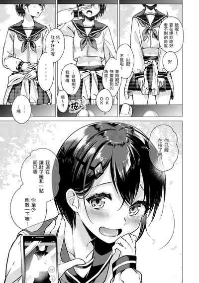 第74頁圖