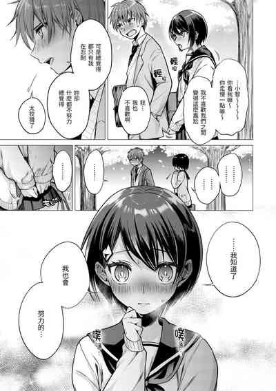 第78頁圖