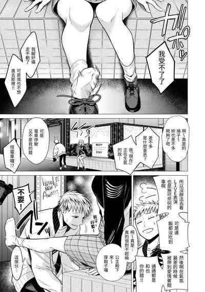 第98頁圖