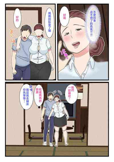 第14页图