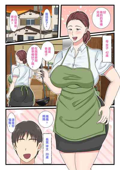 第2页图