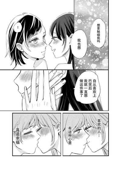 第22页图