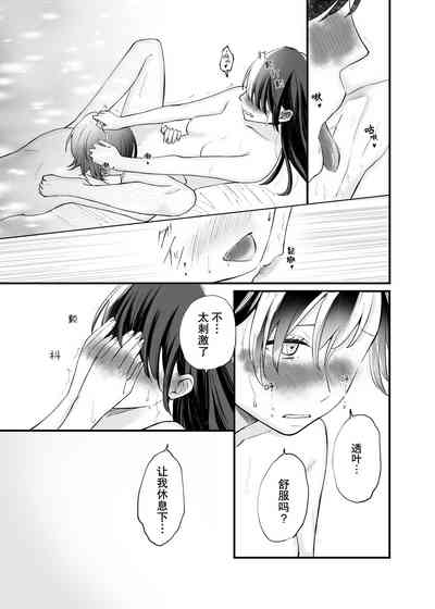第26页图