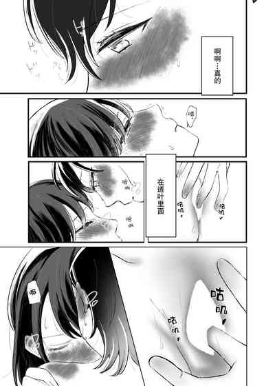 第30页图