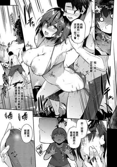 第238頁圖