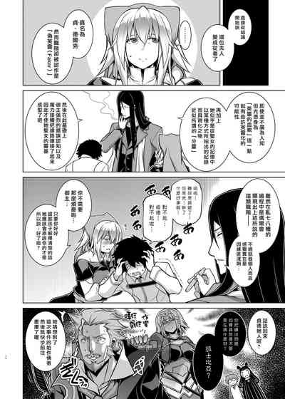 第34頁圖