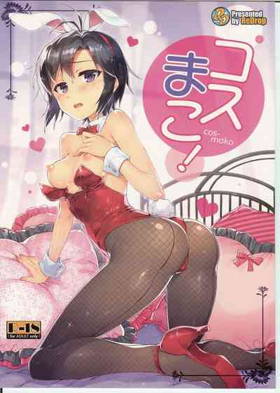 第2頁圖