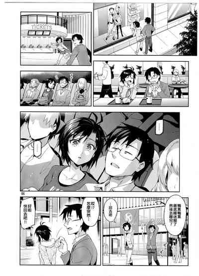 第6頁圖