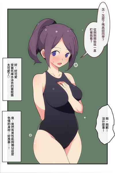 第2页图