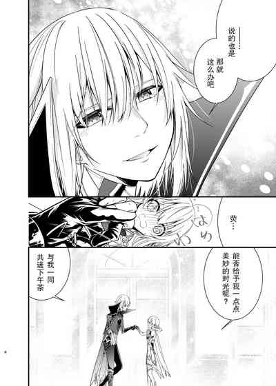 第6页图