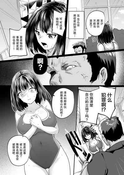 第14页图