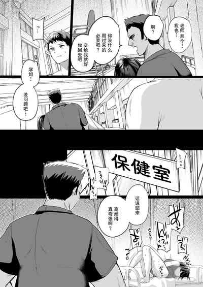 第50页图