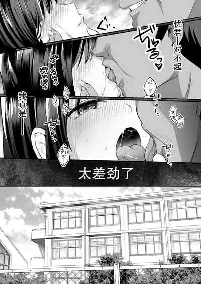 第58页图