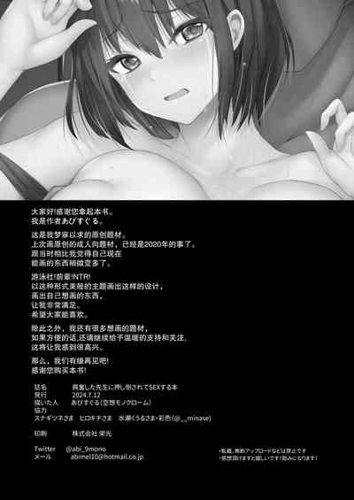 第62页图