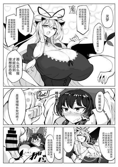 第6页 封面 - HaSM.cc
