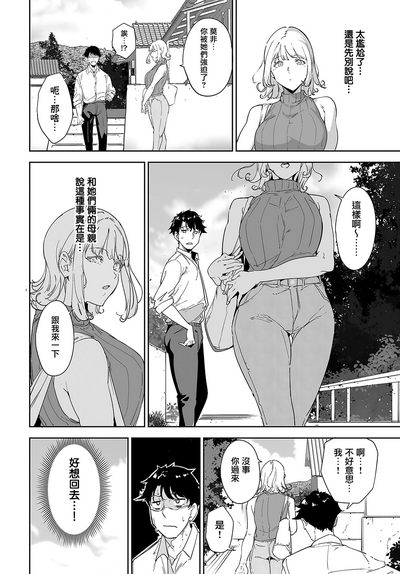 第26頁圖