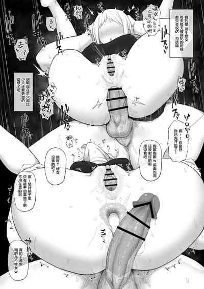第26頁圖