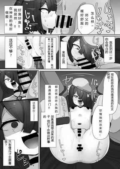 第14頁圖