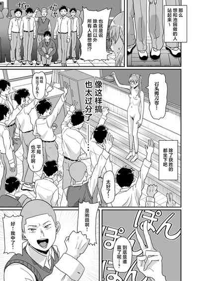 第26页图