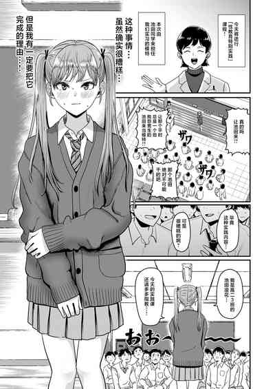 第2页图