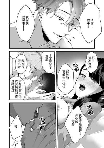 第18页图