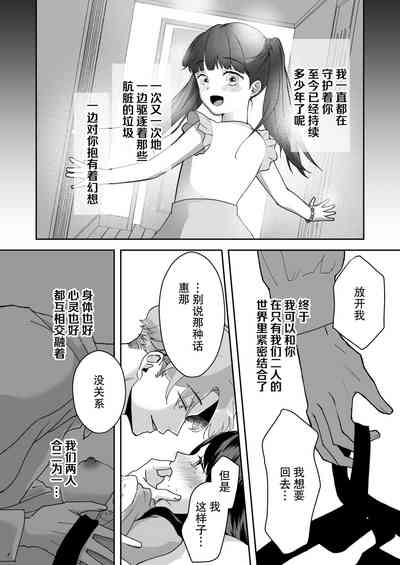 第26页图