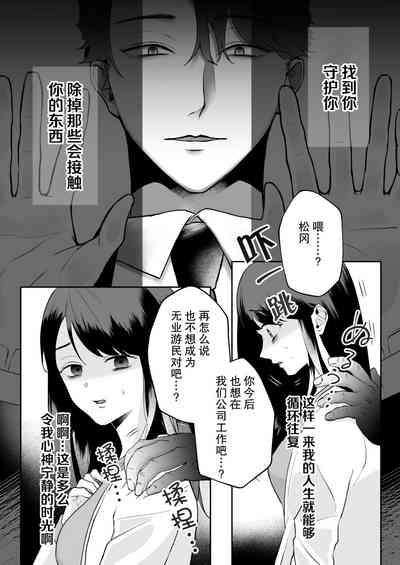 第2页图