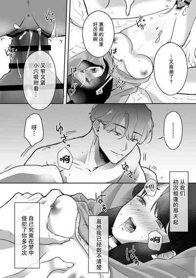 第38页图