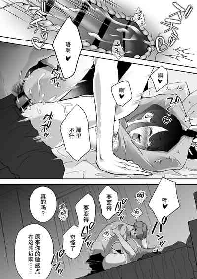 第46页图