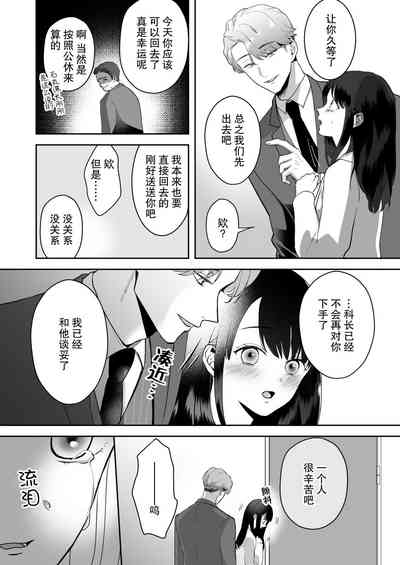 第6页图