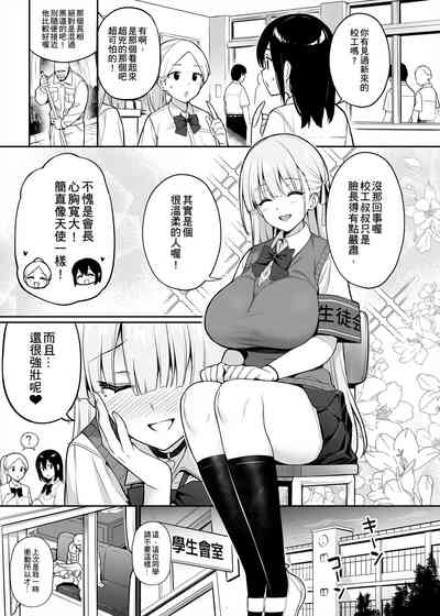 第110頁圖