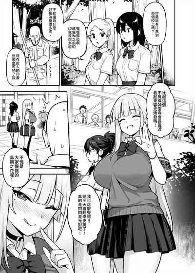 第122頁圖