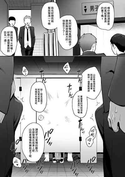 第18頁圖