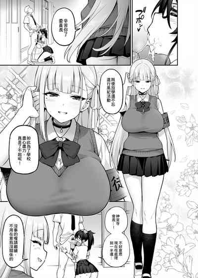 第90頁圖