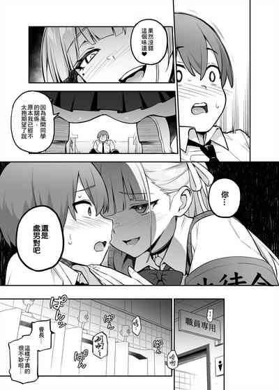 第94頁圖